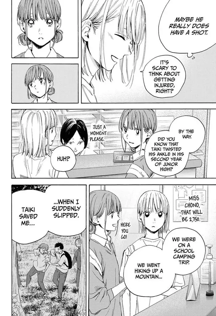 Blue Box Chapter 15 image 12_optimized